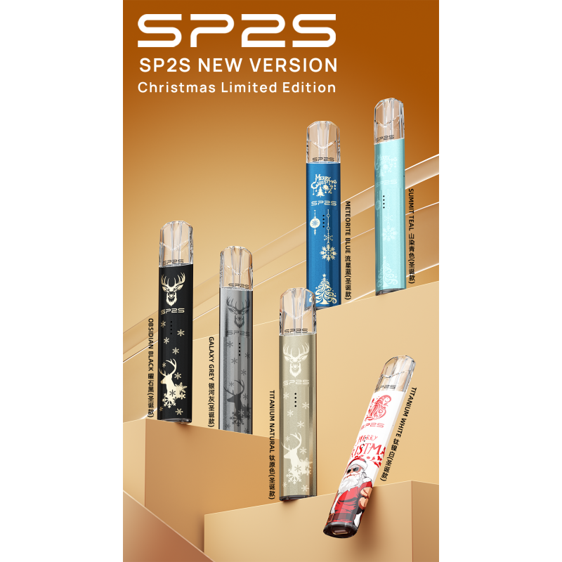 SP2s鈦金屬聖誕版一代主機 思博瑞鈦金屬升級版充電式煙桿:圖片 2