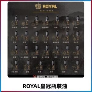 ROYAL皇冠煙油 註油式電子煙菸油30ML